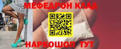 гашишное масло Кунгур