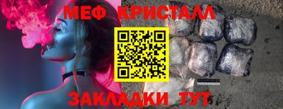 гашишное масло Кунгур