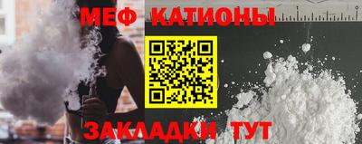 jwh Кулебаки