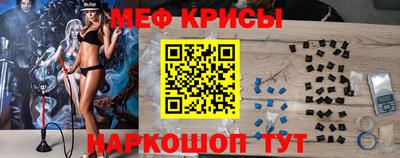 гашишное масло Кунгур