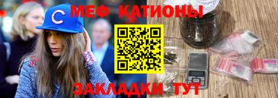 каннабис Кумертау