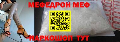 гашишное масло Кунгур