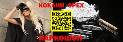 jwh Кулебаки