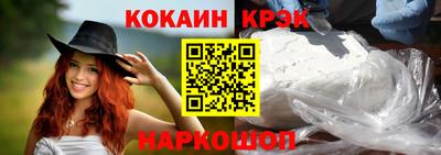 jwh Кулебаки