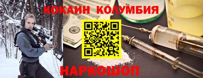 каннабис Кумертау