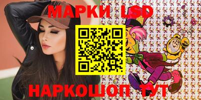 каннабис Кумертау