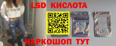 jwh Кулебаки