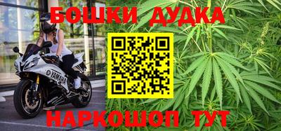 jwh Кулебаки