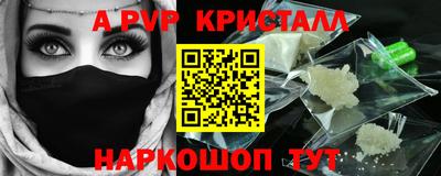jwh Кулебаки