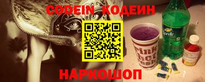 jwh Кулебаки