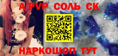 jwh Кулебаки