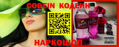 jwh Кулебаки