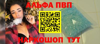 гашишное масло Кунгур
