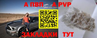 гашишное масло Кунгур
