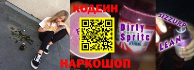 гашишное масло Кунгур