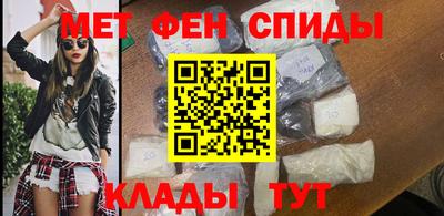 гашишное масло Кунгур