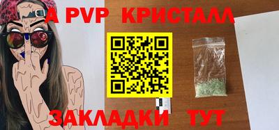 jwh Кулебаки