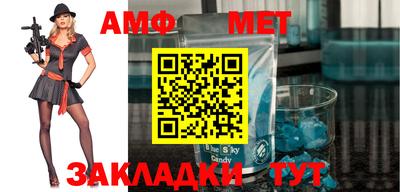 каннабис Кумертау