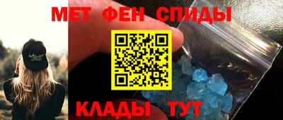 каннабис Кумертау