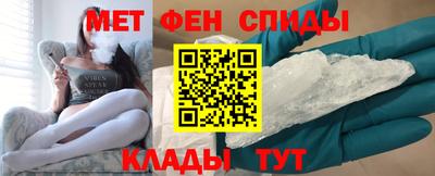 каннабис Кумертау