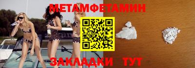 гашишное масло Кунгур