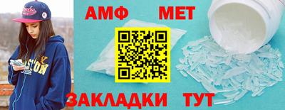 каннабис Кумертау