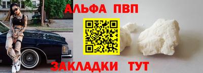 jwh Кулебаки
