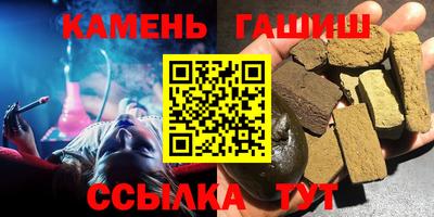 jwh Кулебаки