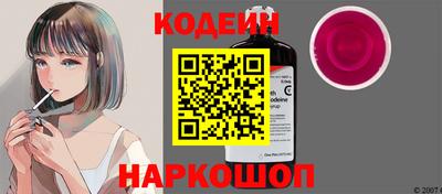 jwh Кулебаки