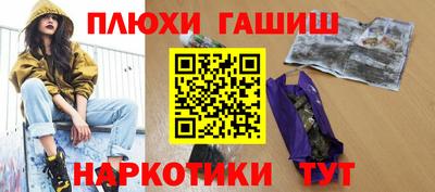 jwh Кулебаки