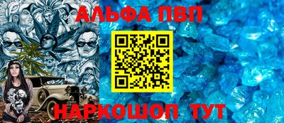 jwh Кулебаки