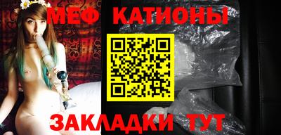 гашишное масло Кунгур