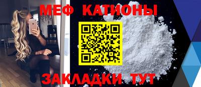 jwh Кулебаки